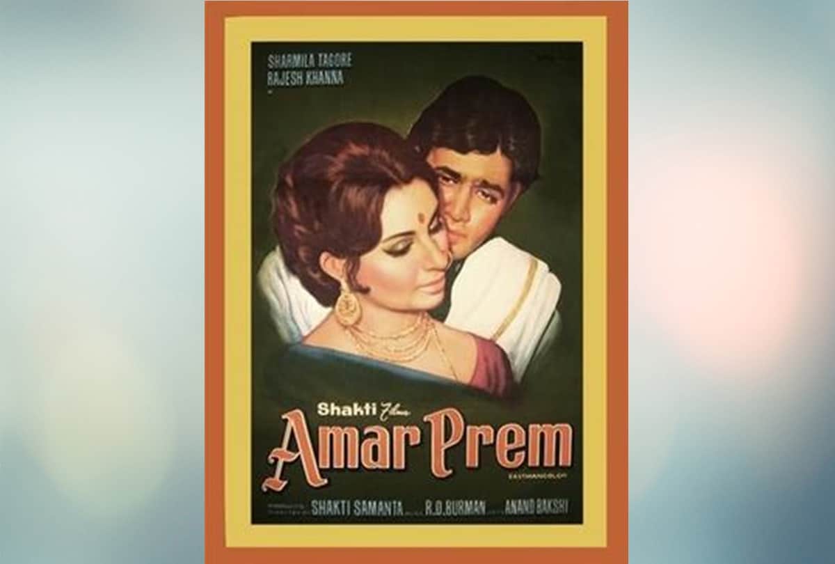 Pushpa I hate tears know the story behind this iconic dialogue from Rajesh Khanna film amar prem