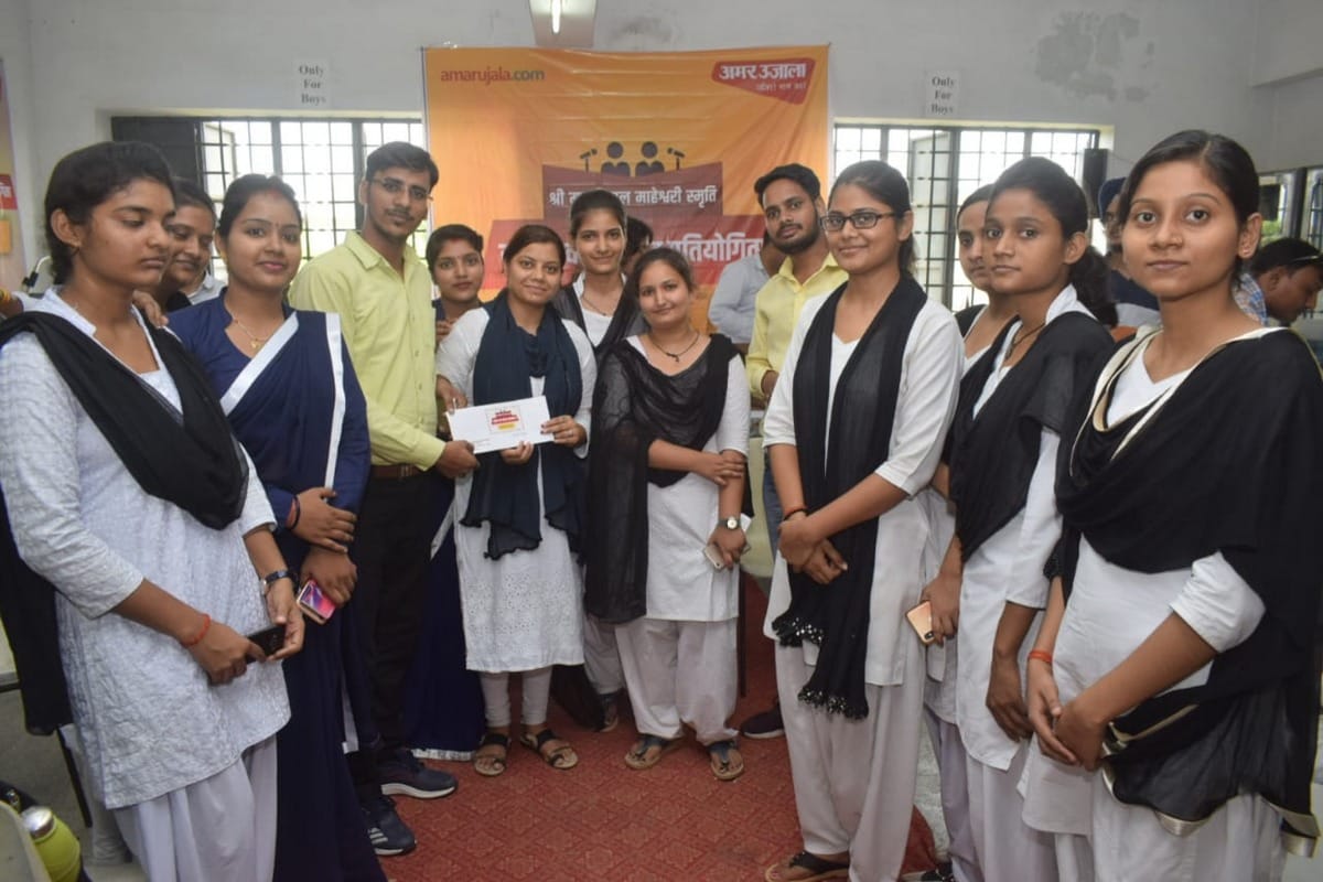 amar ujala debate competition in Shia Degree College jaunpur 