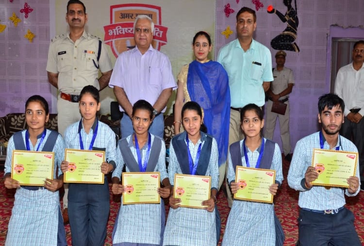 Amar Ujala Bhavishya Jyoti Samman Event In Jhajjar