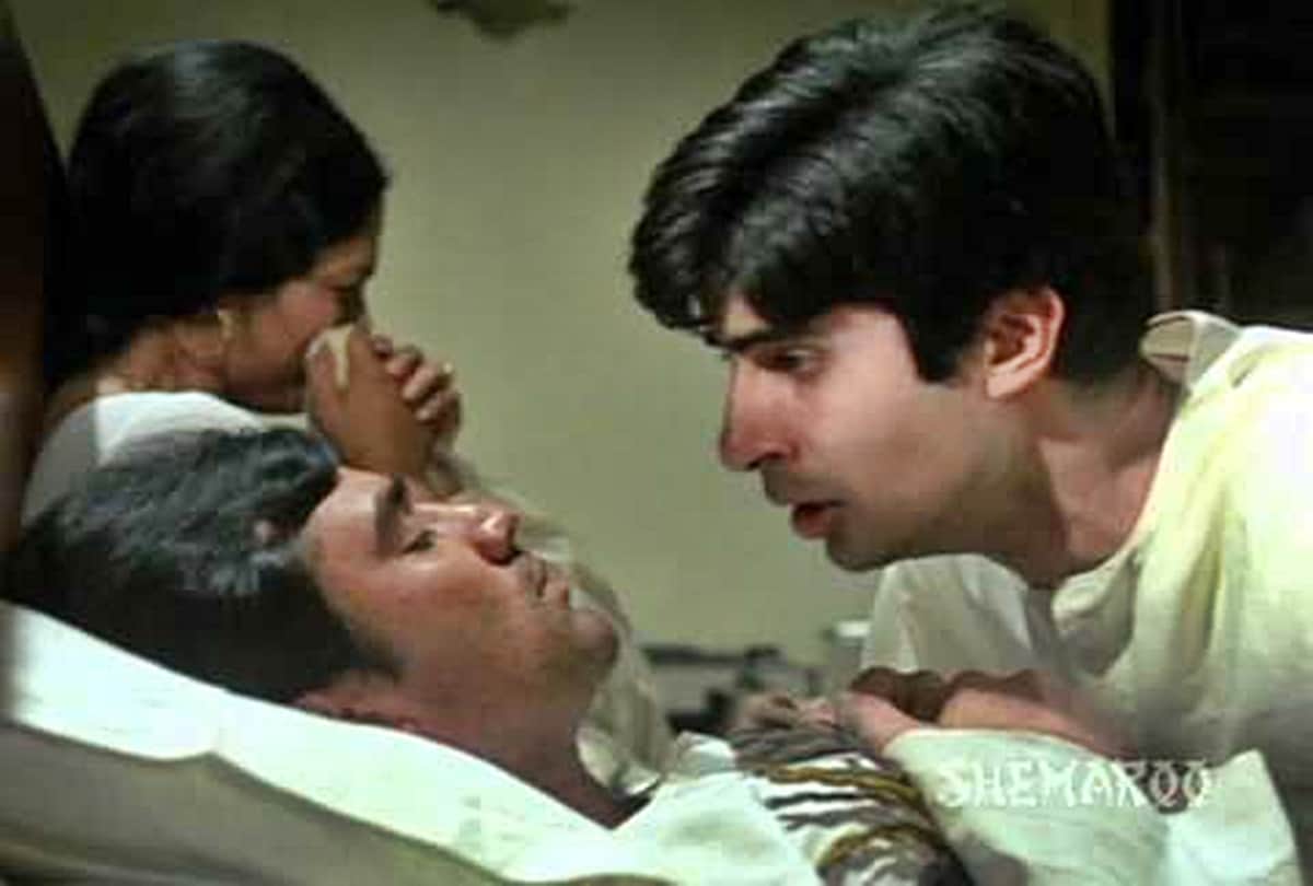 50 Years Of Anand: Know Some Interesting Facts About Rajesh Khanna And Amitabh Bachchan Starrer Film