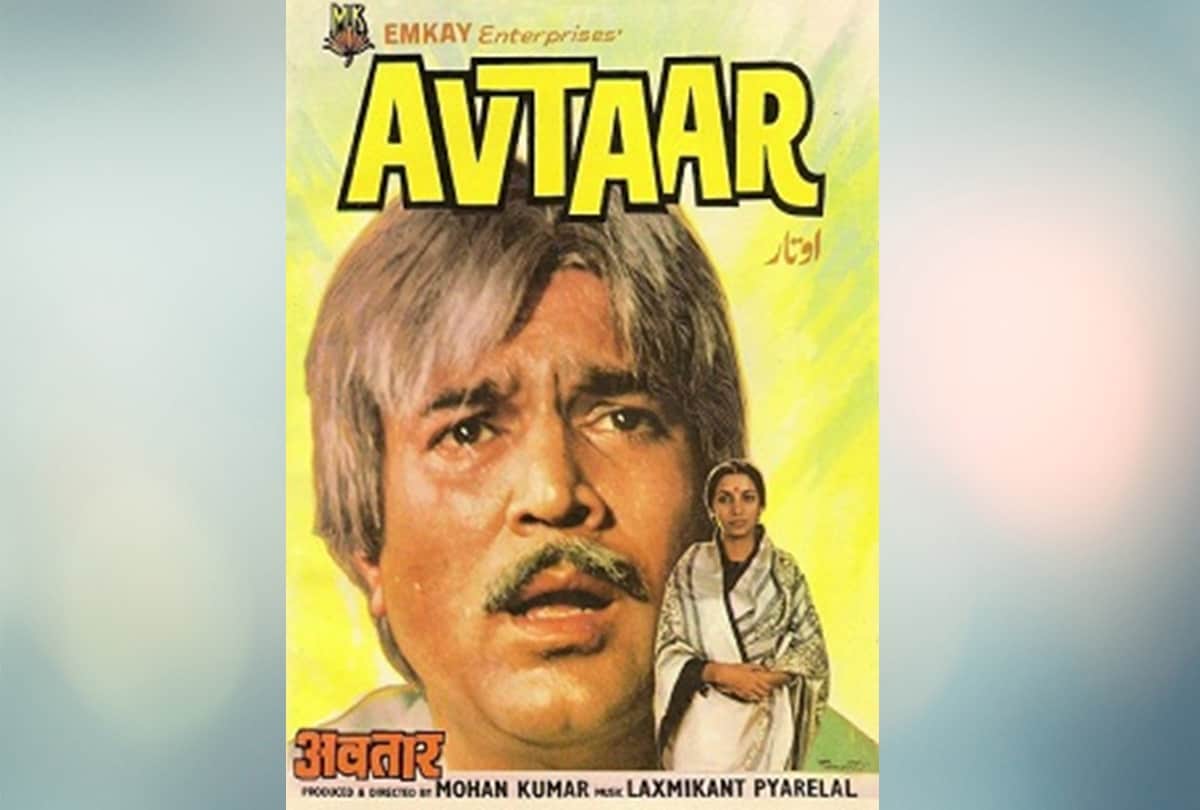 Rajesh khanna death anniversary the superhit dialogues of legendary actor hit films