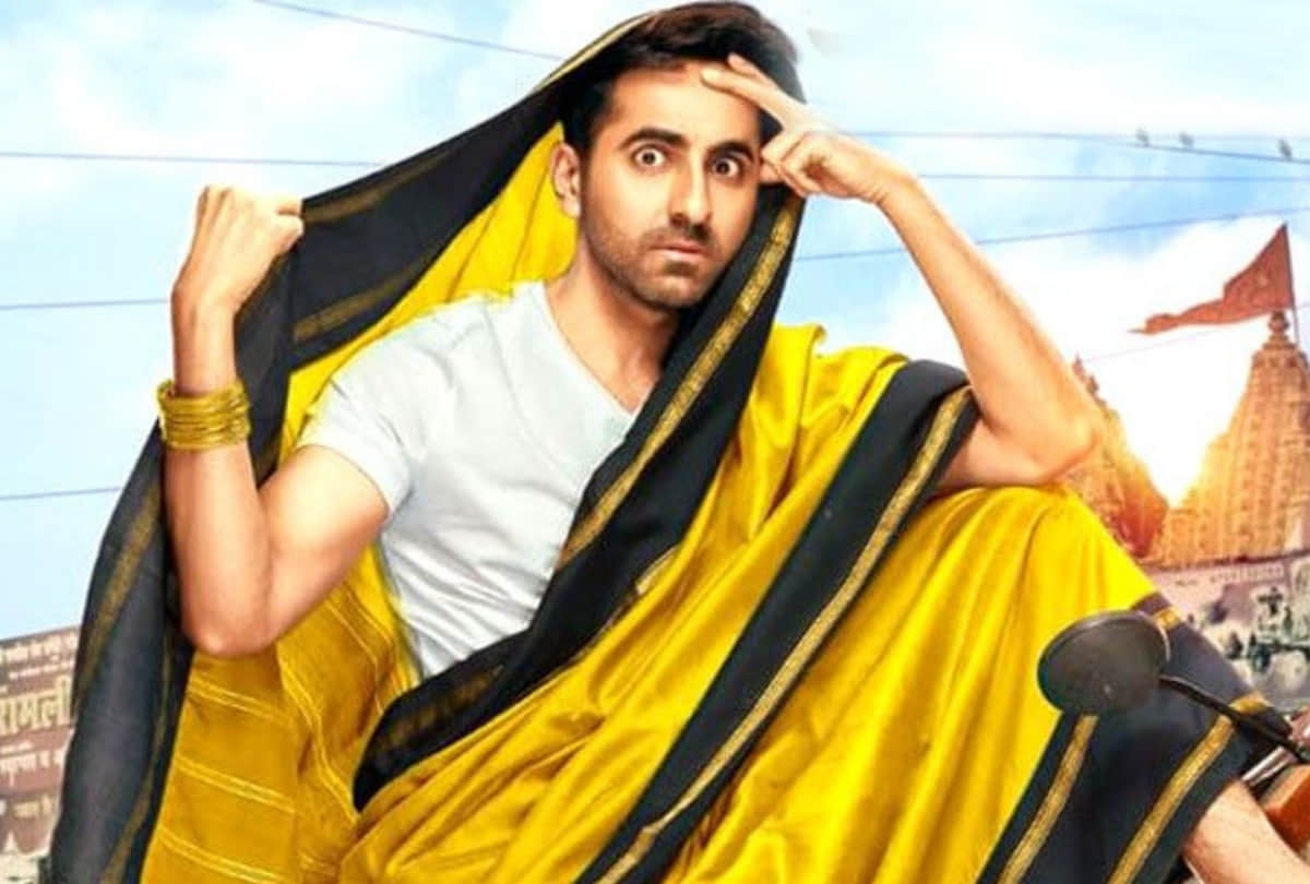 ayushmann khurrana wear a saree to challenge in saree twitter trend