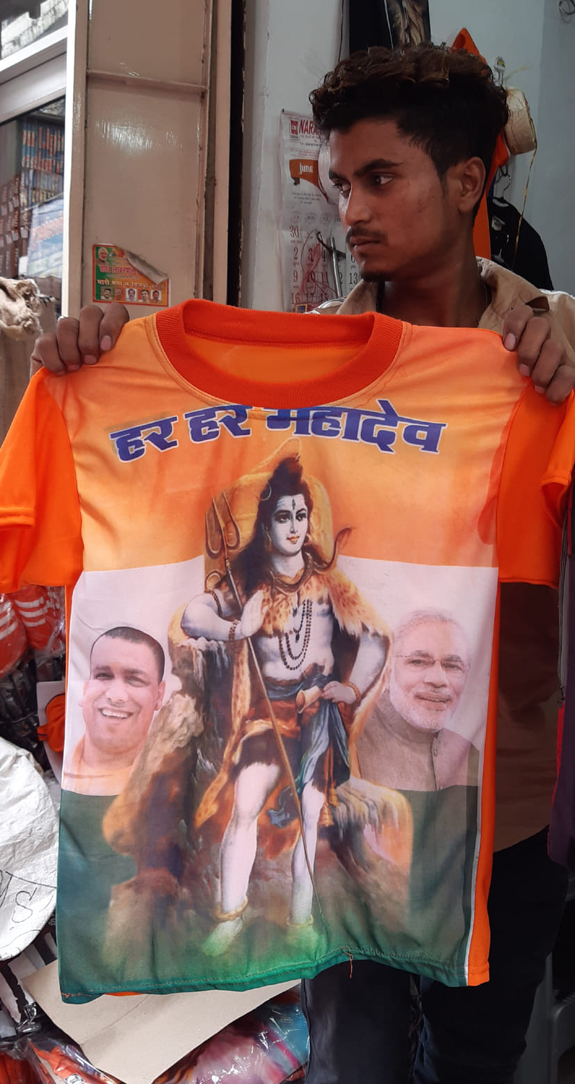 t shirt wear of modi and yogi in kanwad yatra