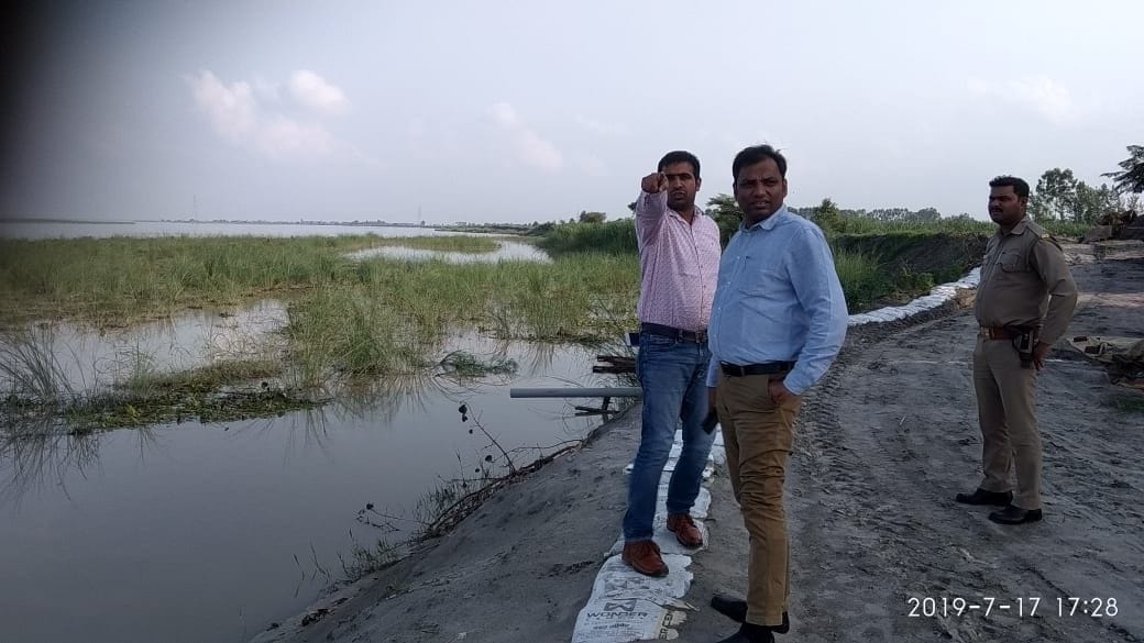 inspection of ganga