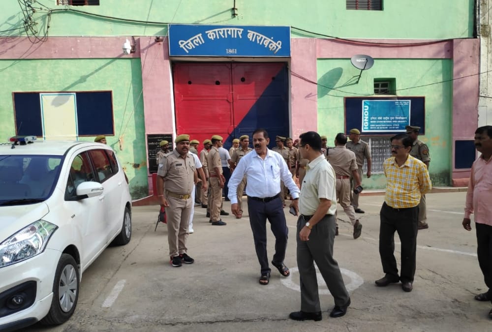 DIG inspects in barabanki jail.