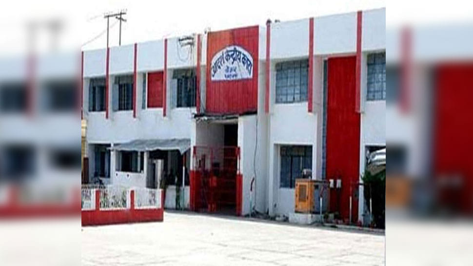 IB warns of jailbreak Bihar  Beur prison