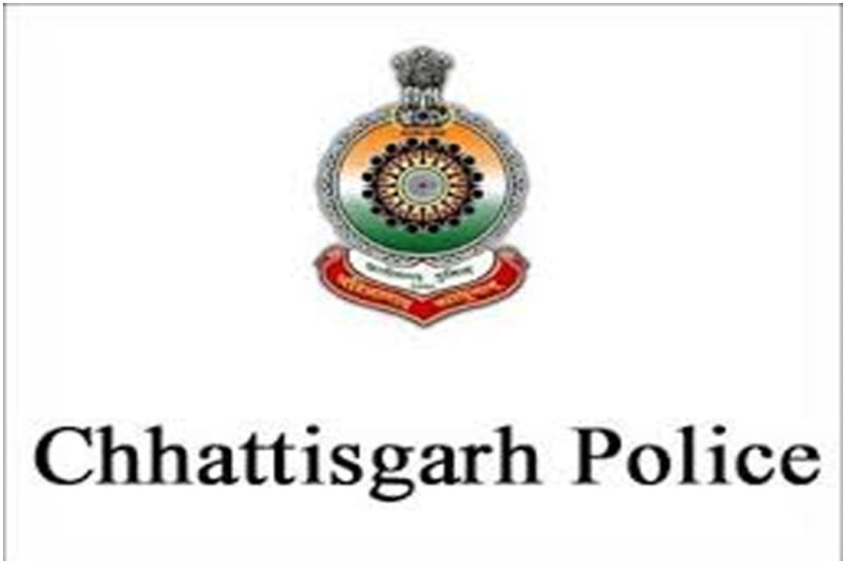 Chhattisgarh Police Recruitment 2021 Check important dates eligibility age limit