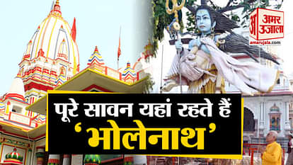 SPIRITUAL IMPORTANCE OF DAKSHESHWAR MAHADEV TEMPLE IN KANKHAL OF HARIDWAR