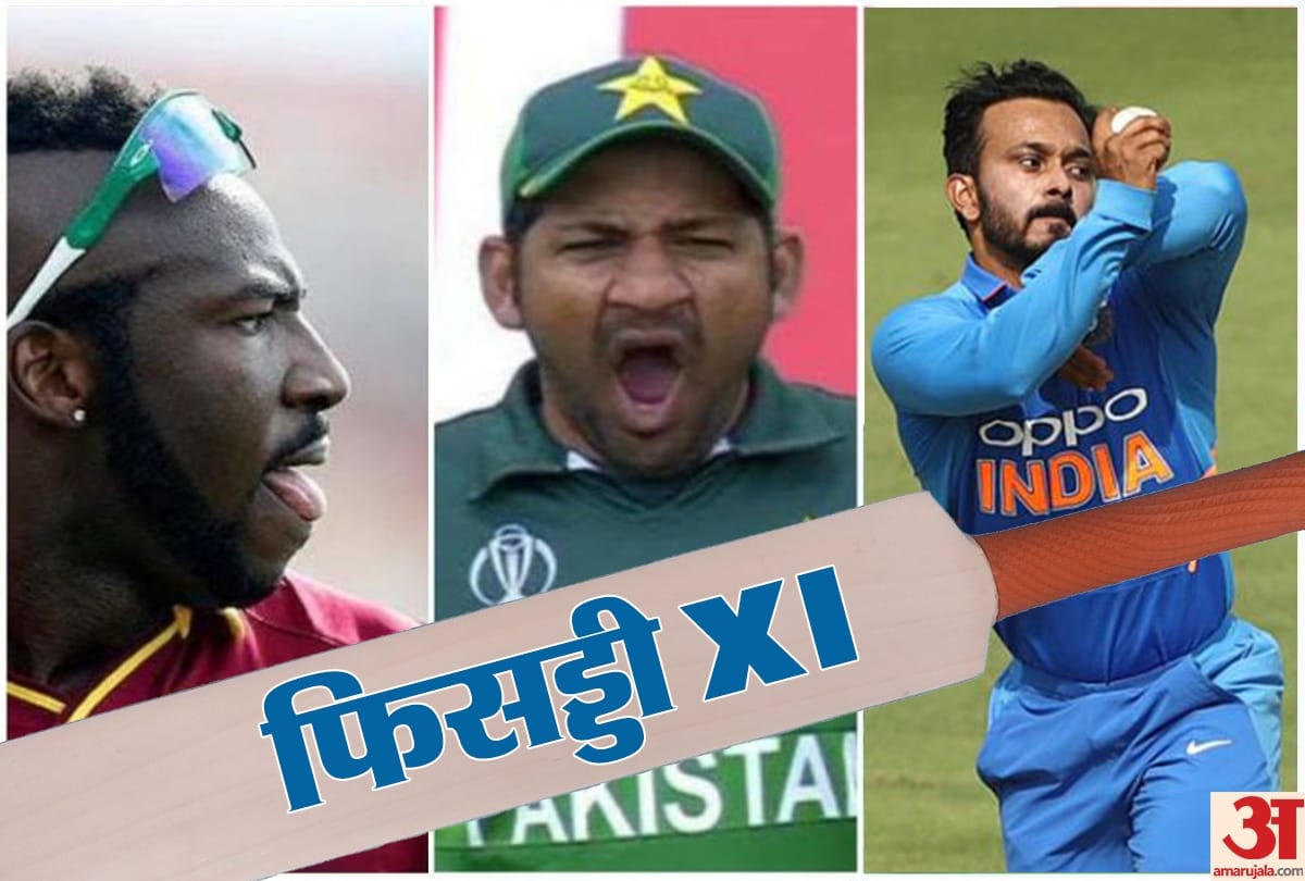 From Chris Gayle to Kedar Jadhav, here is Flop XI of World Cup 2019