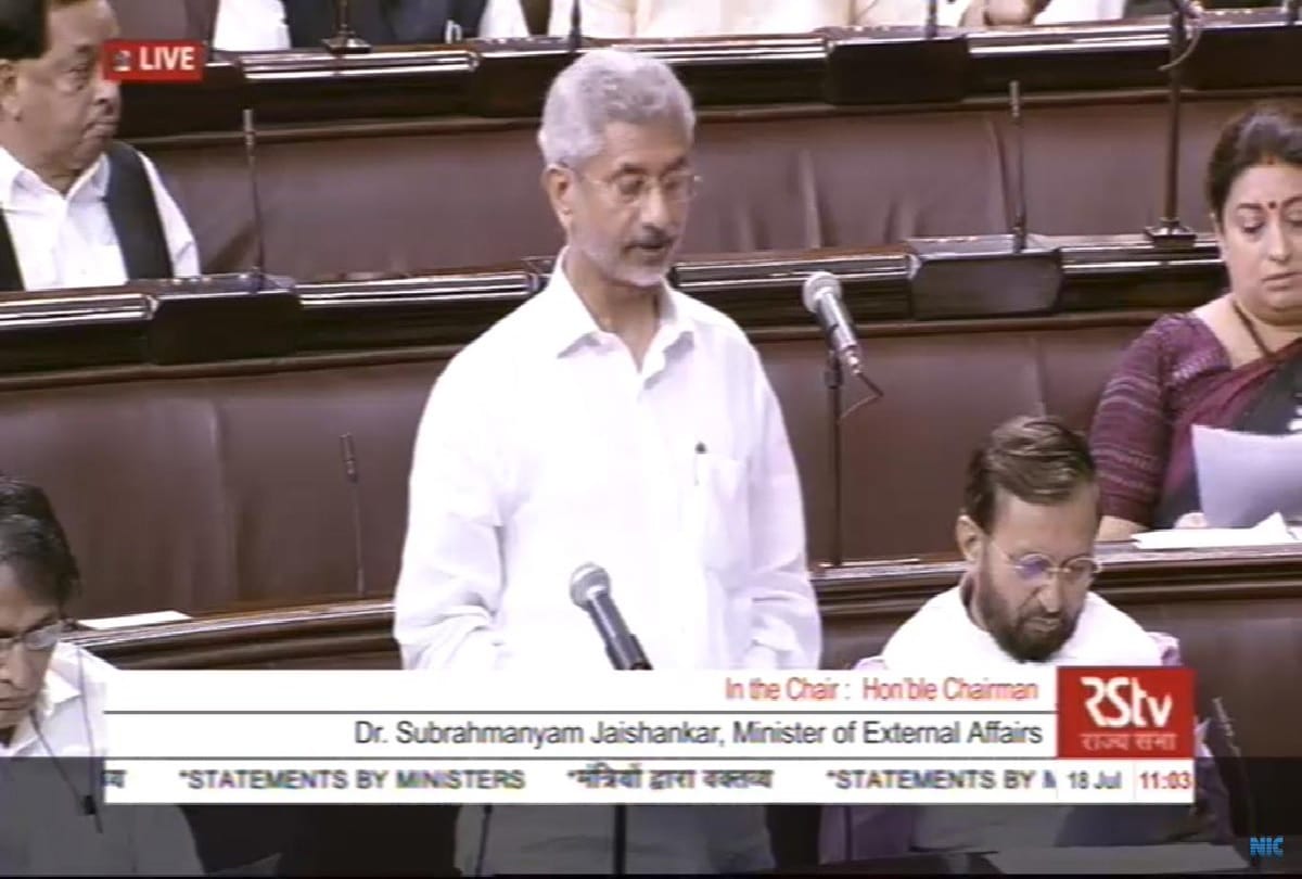 Foreign Minister Subrahmanyam Jaishankar in Rajya Sabha on Kulbhushan Jadhav verdict 