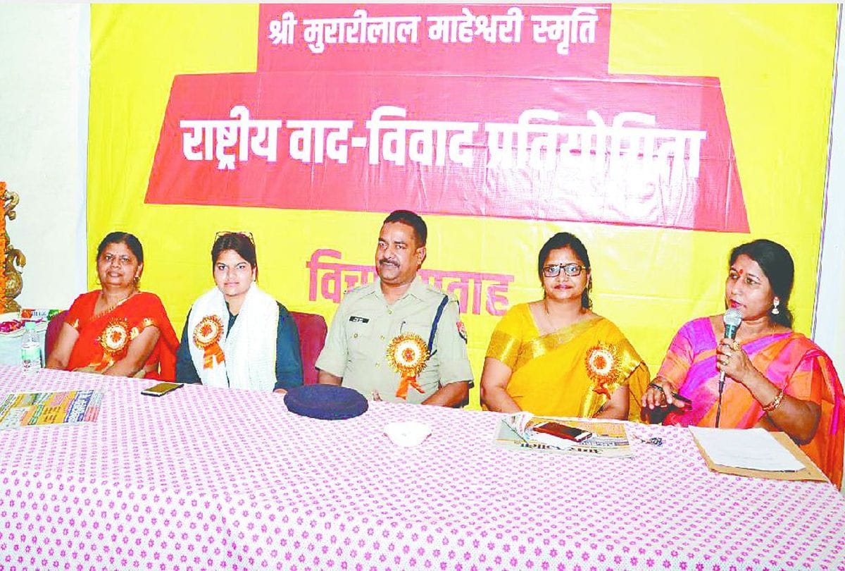 Debate Competition by Amar Ujala Foundation in Memory of Shri Murari Lal Maheswari