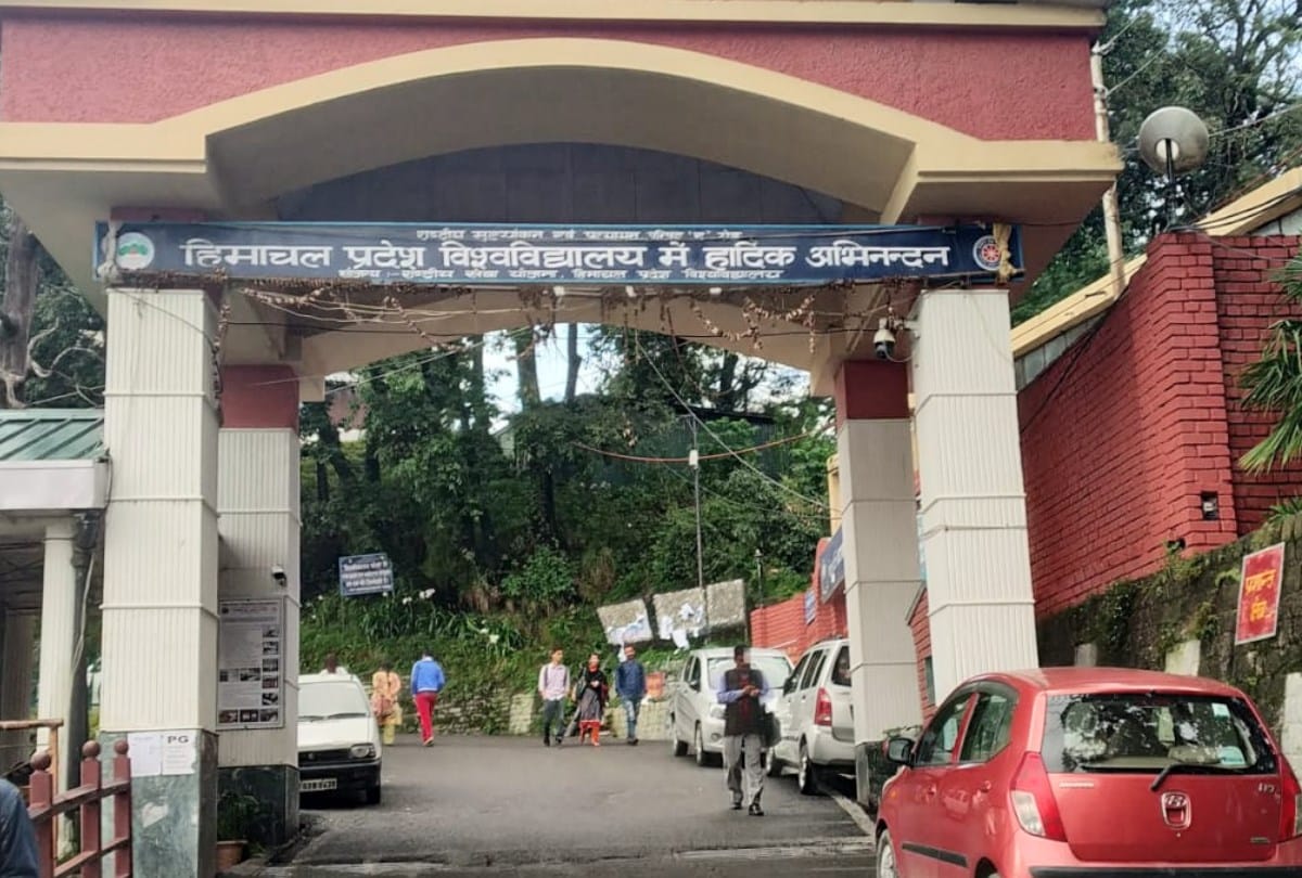 hpu shimla pg courses seats vacant apply till 18 October 2021
