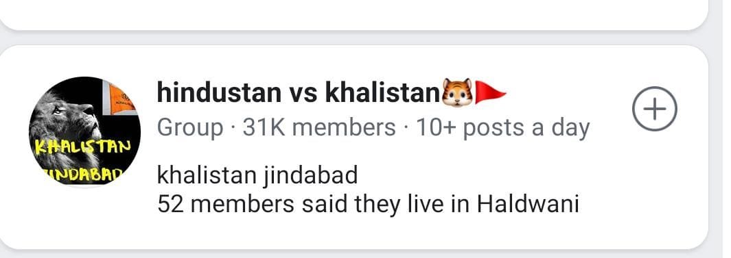 Haldwani's 52 members in the group running in support of Khalistan