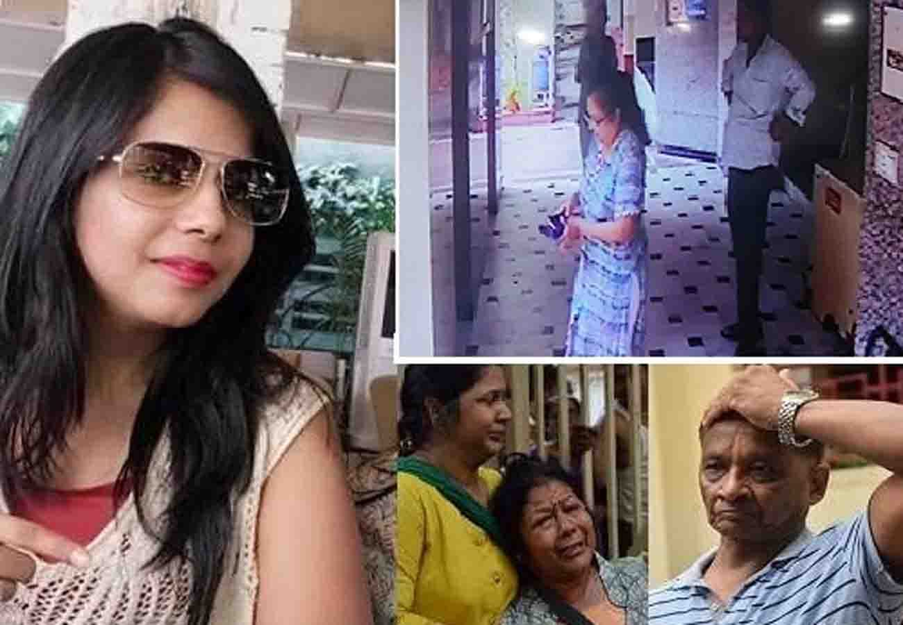 Harshita husband released from jail for three and a half years, mother-in-law and father-in-law also acquitted