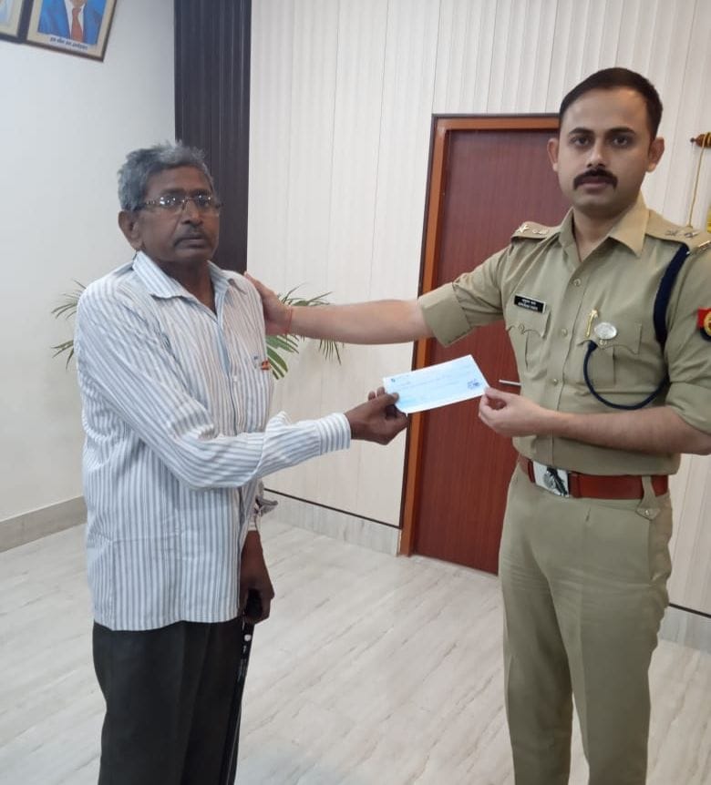 kanpur dehat police