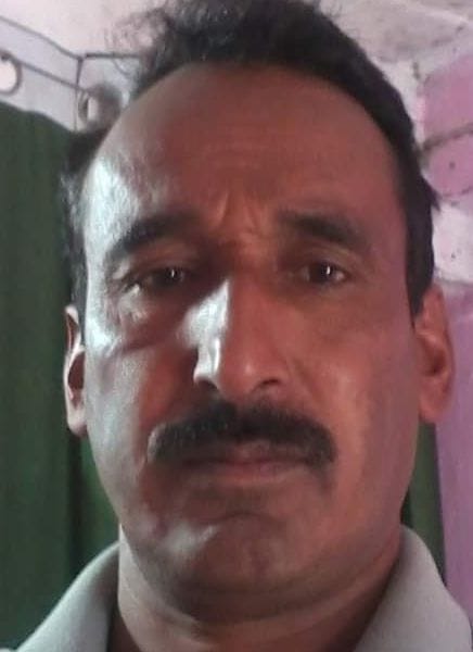 govt employee mising from bangapani