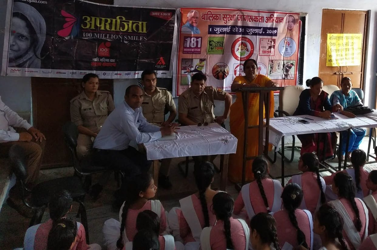 Aparajita: Self-defense tips given to daughters