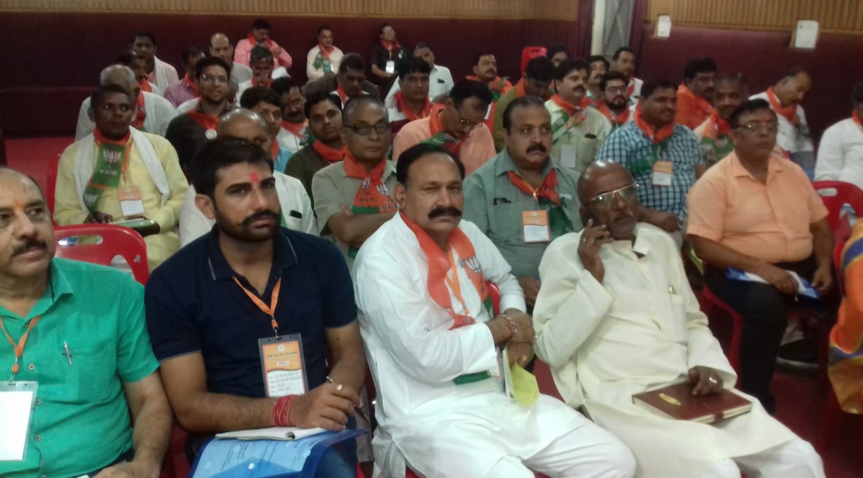 BJP workers' training camp in five sessions