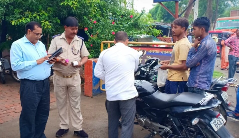 police,checking