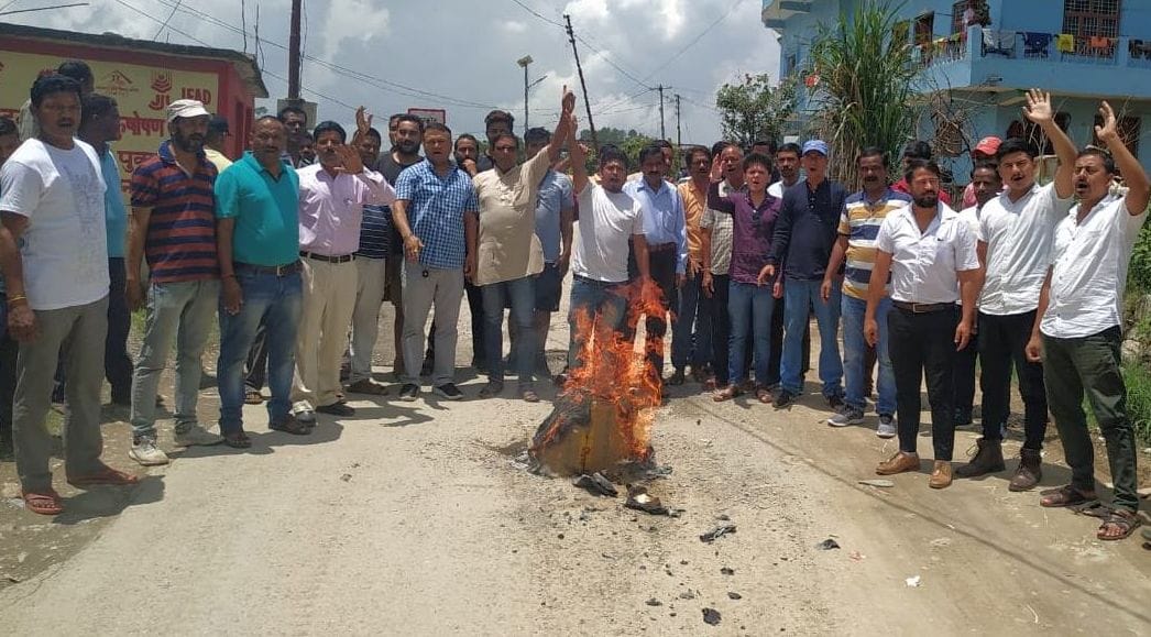people protested against DDa