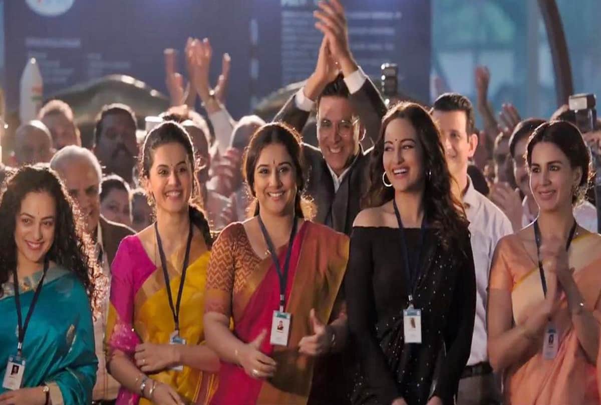 Akshay Kumar Sonakshi Sinha Vidya Balan Starrer Mission Mangal trailer Review