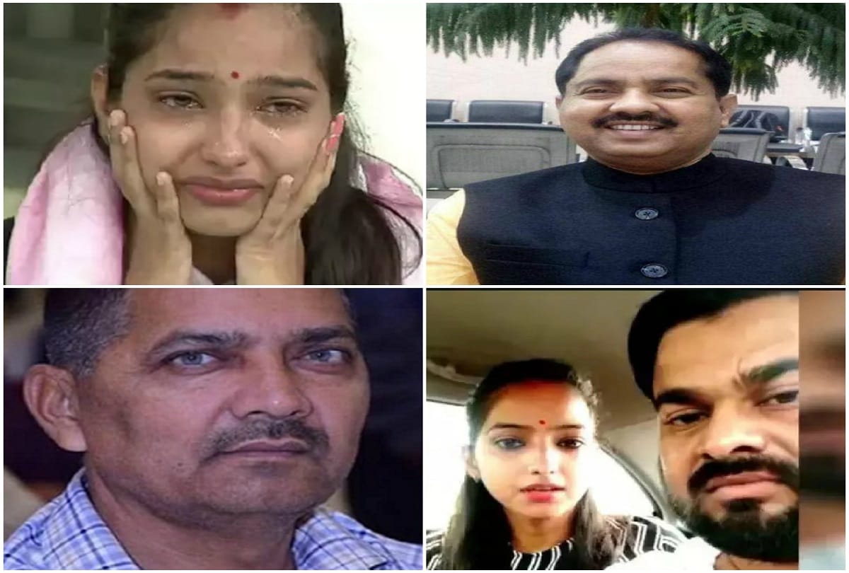 Sakshi and ajitesh love marriage New revealing chat viral