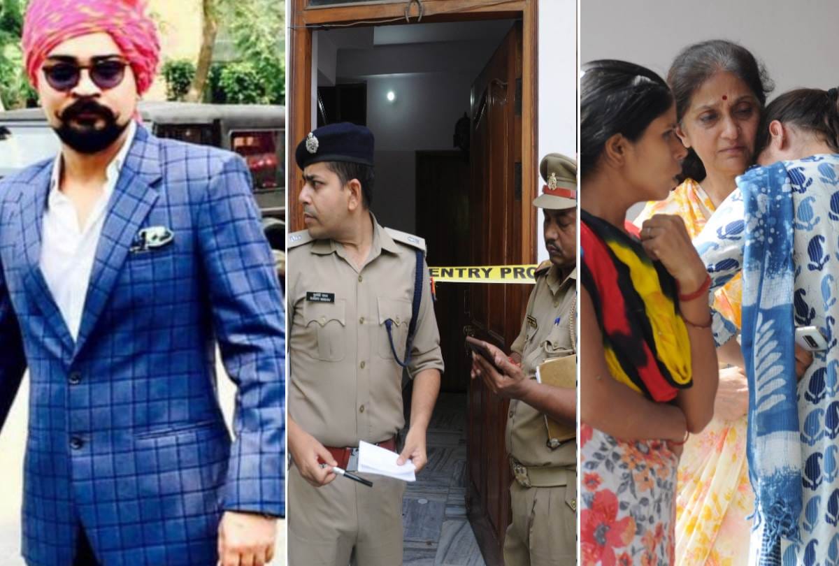 UP News: suspense in murder case of Midland Hospital manager