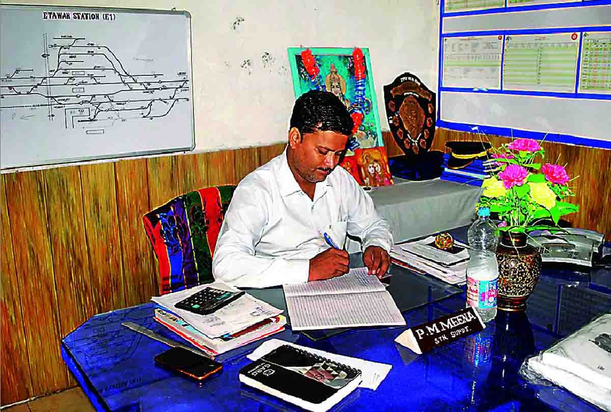 misbehavior with old man on etawah station case