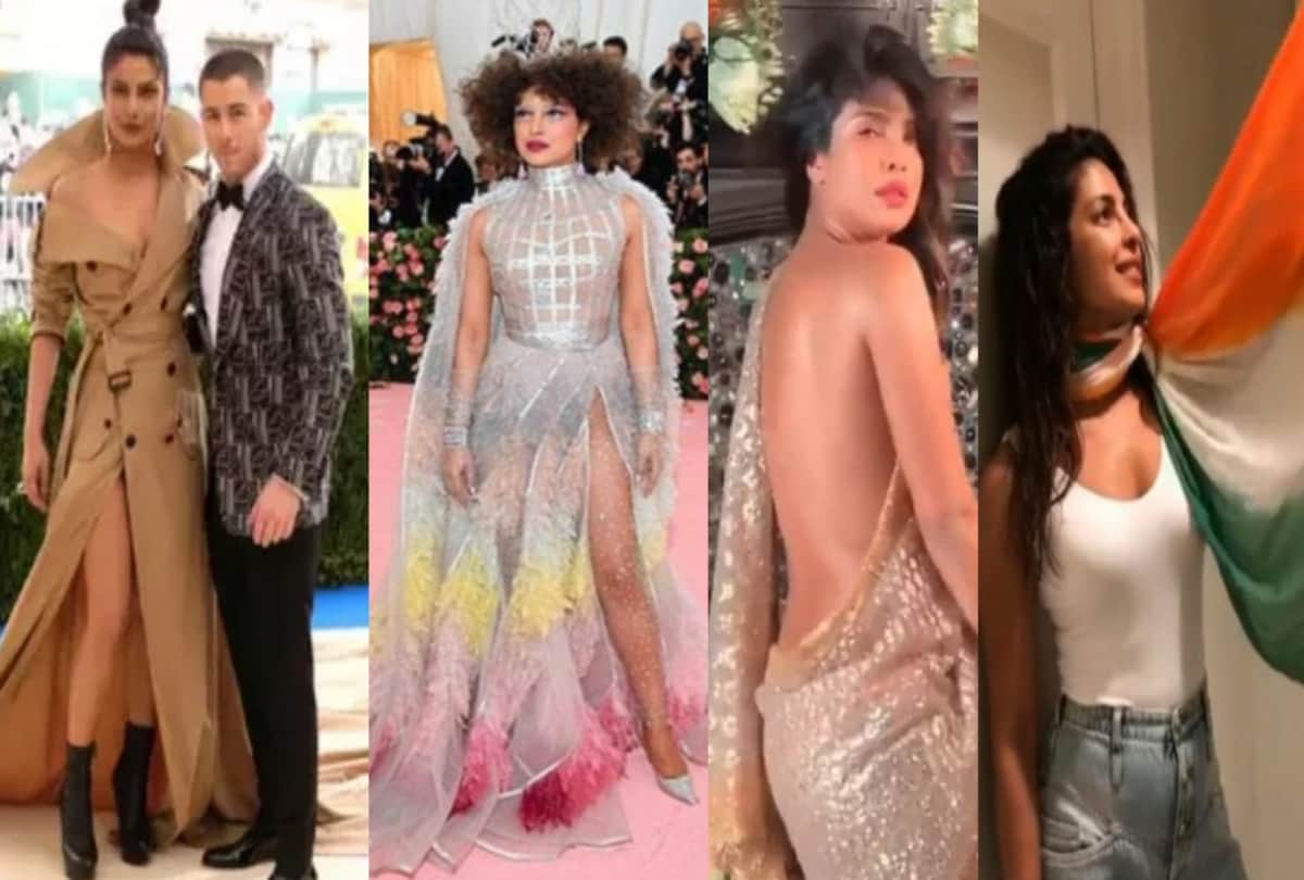 priyanka chopra troll many times for her look