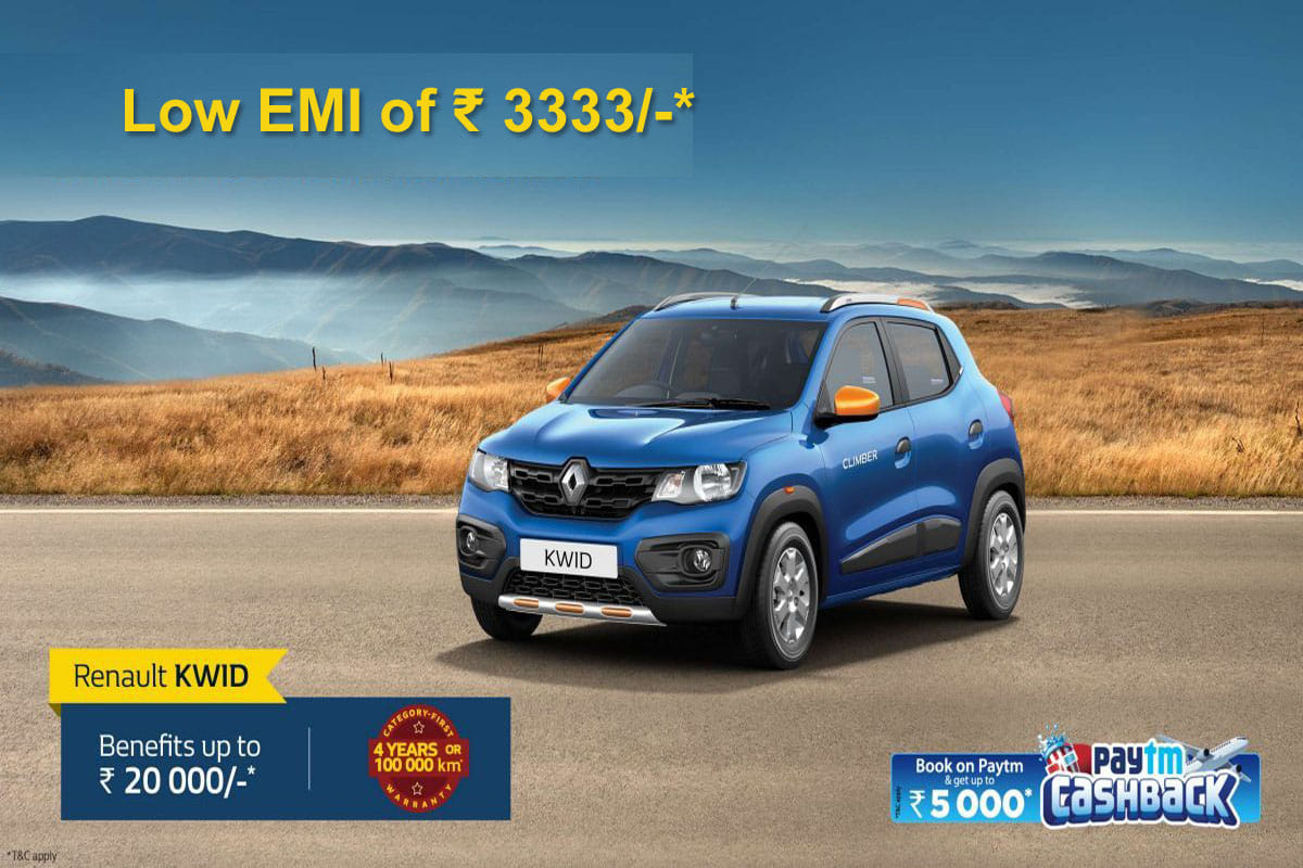 Buy Renault kwid just Rs 3333 lowest EMI and discount upto Rs 20000