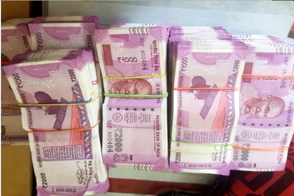 Two and a half crore of fraud from the trader of Haryana in Saharanpur city