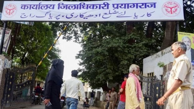 23 blocks will be started in Prayagraj next month