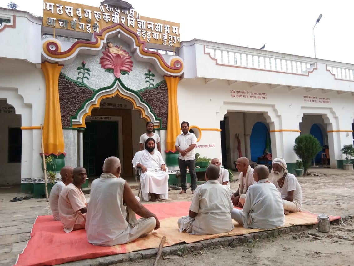 Kabir vgyan Ashram recognizes  Bayerva