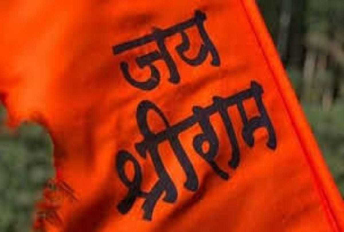 Maharashtra: Man beaten up for refusing to chant Jai Shri Ram