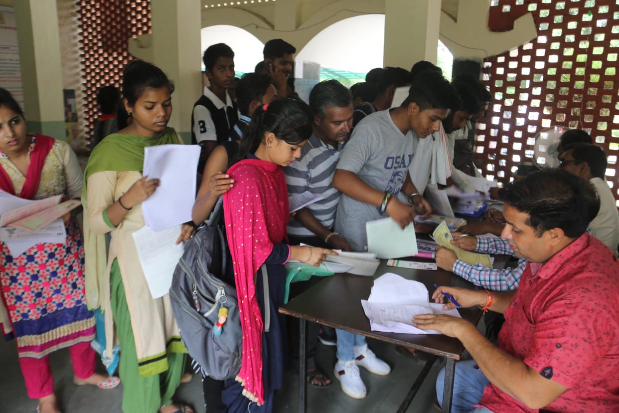 iti, students