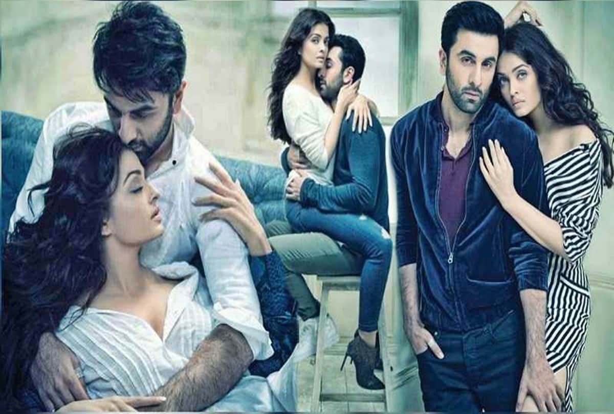12 Bollywood stars who made not so well onscreen appearance