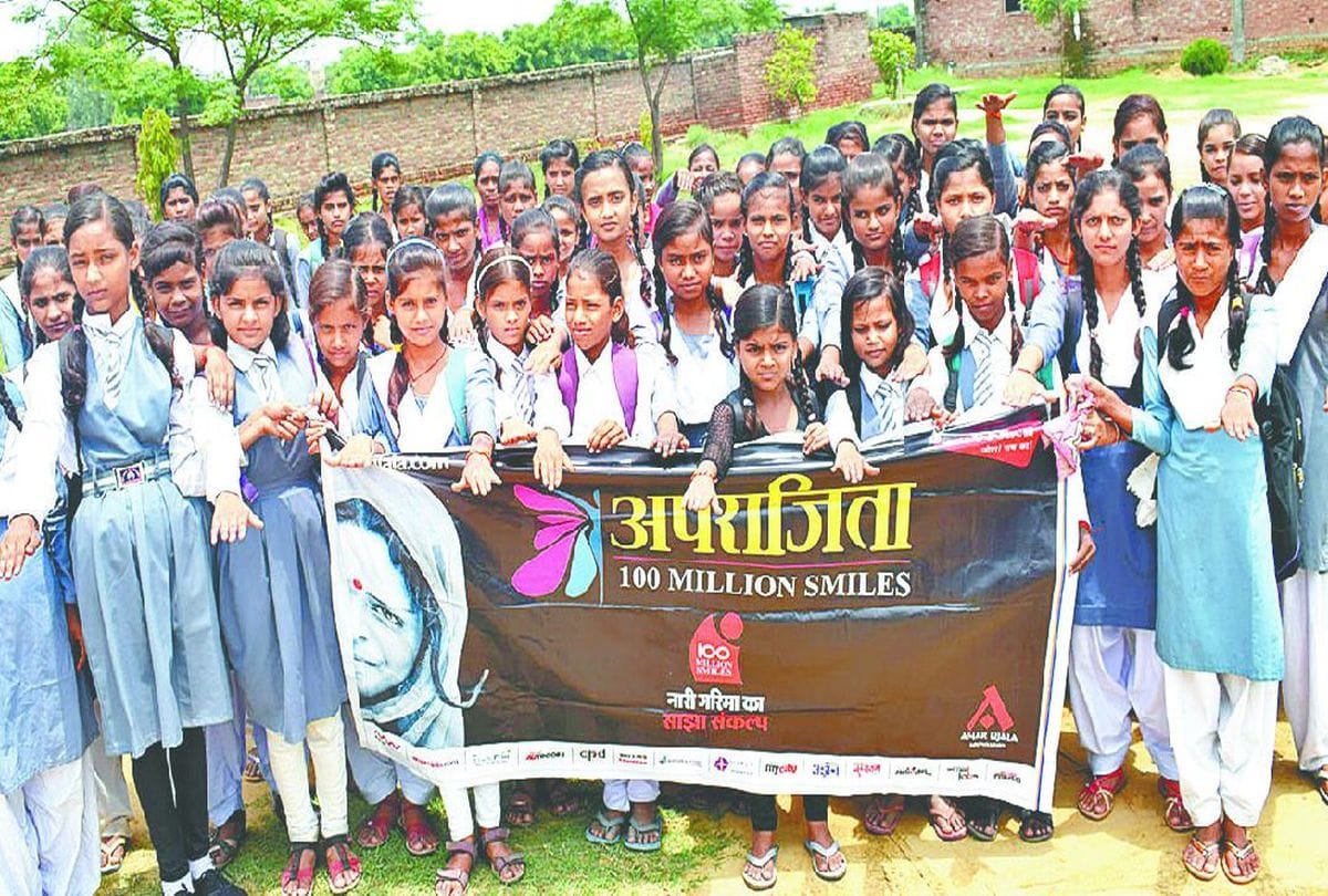 Aparajita 100  Million  Smiles Girls take oath water conservation
