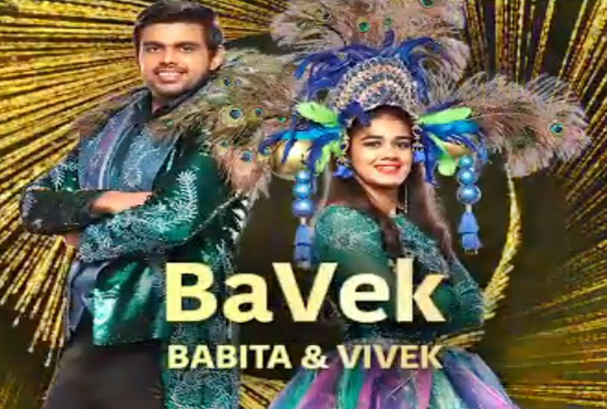 Babita Phogat will marry Vivek Suhag on December 1