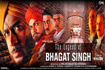 Kargil Vijay Diwas Special Bollywood movies on war with pakistan that makes patriotism large