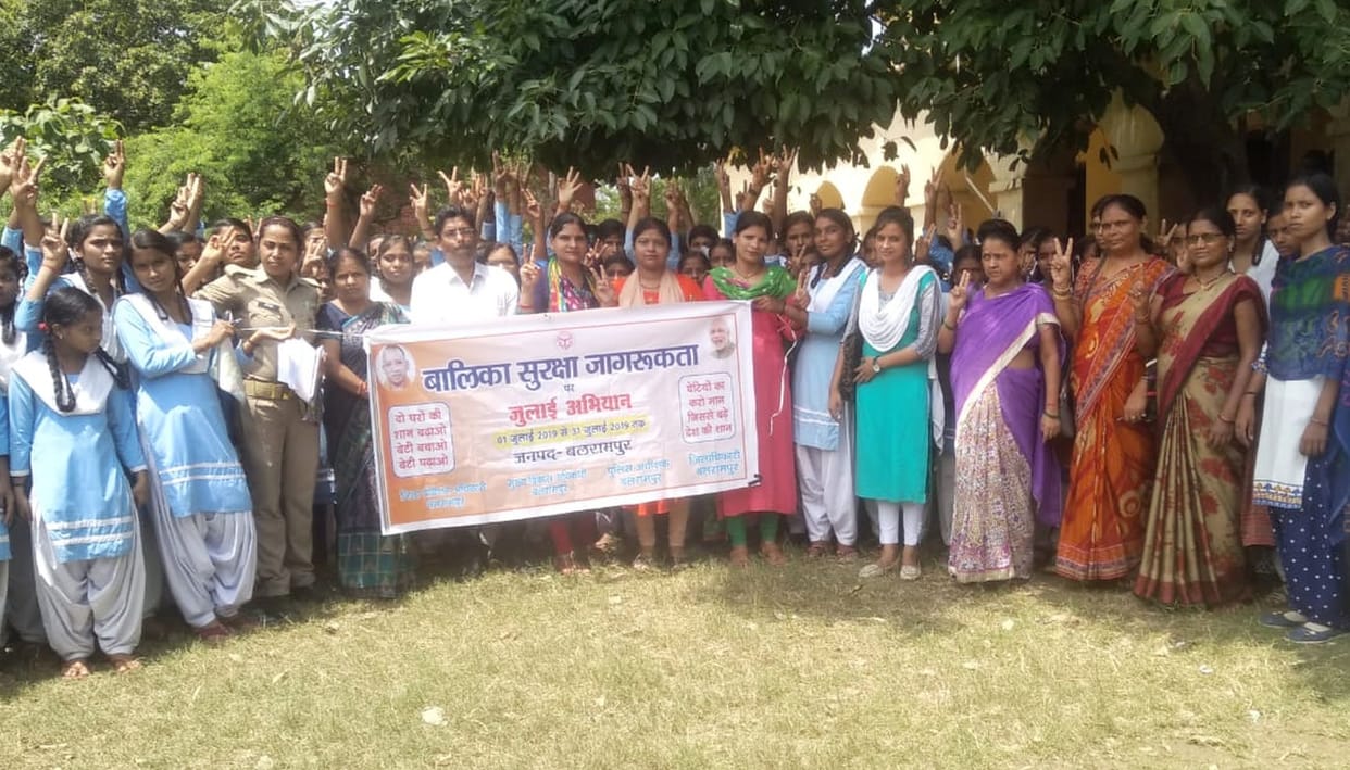 girls awareness program in balrampur