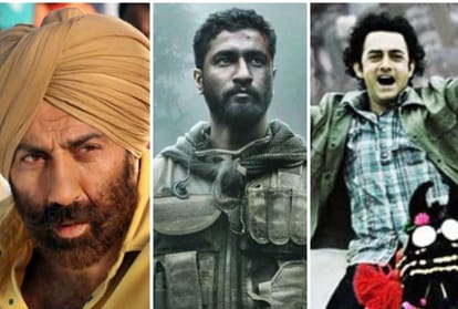 Kargil Vijay Diwas Special Bollywood movies on war with pakistan that makes patriotism large