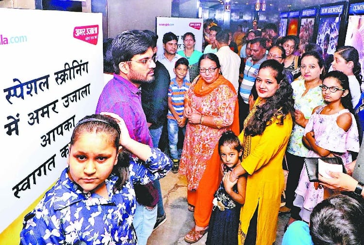 hollywood movie the lion king movie screening for amar ujala contest winners