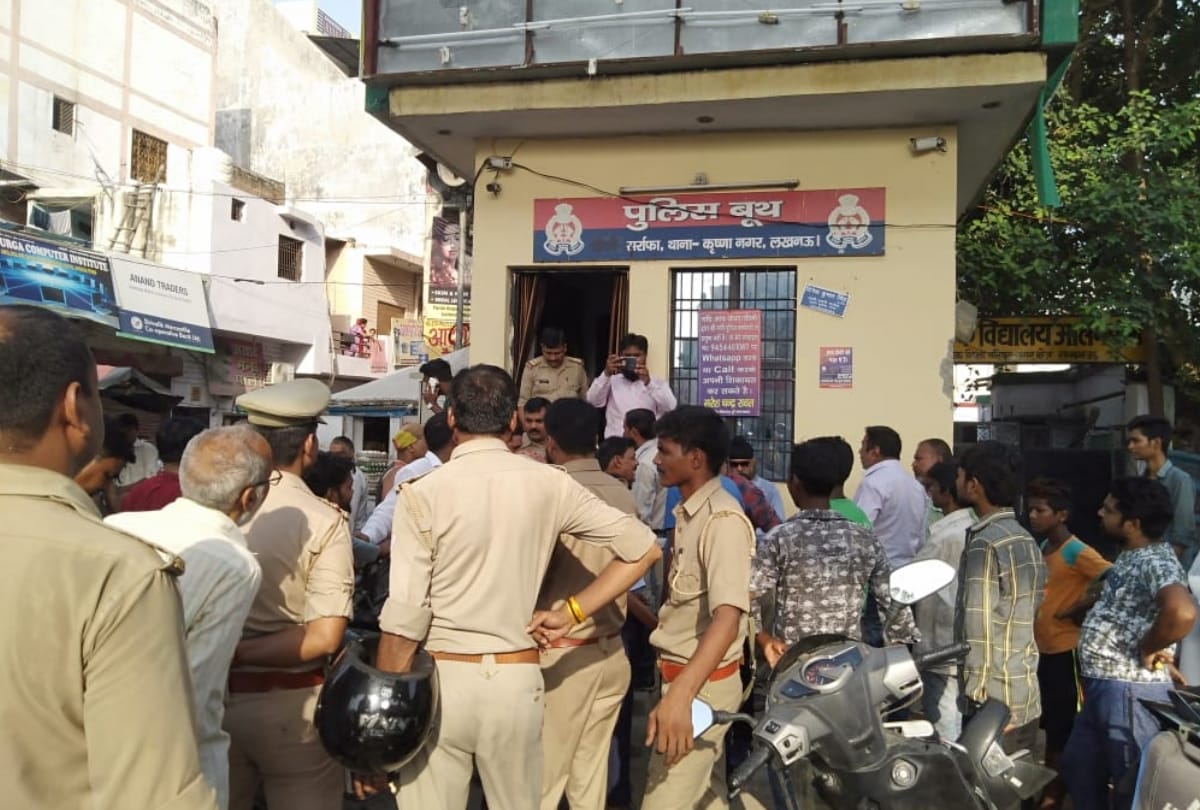 sub inspector beaten auto driver in lucknow