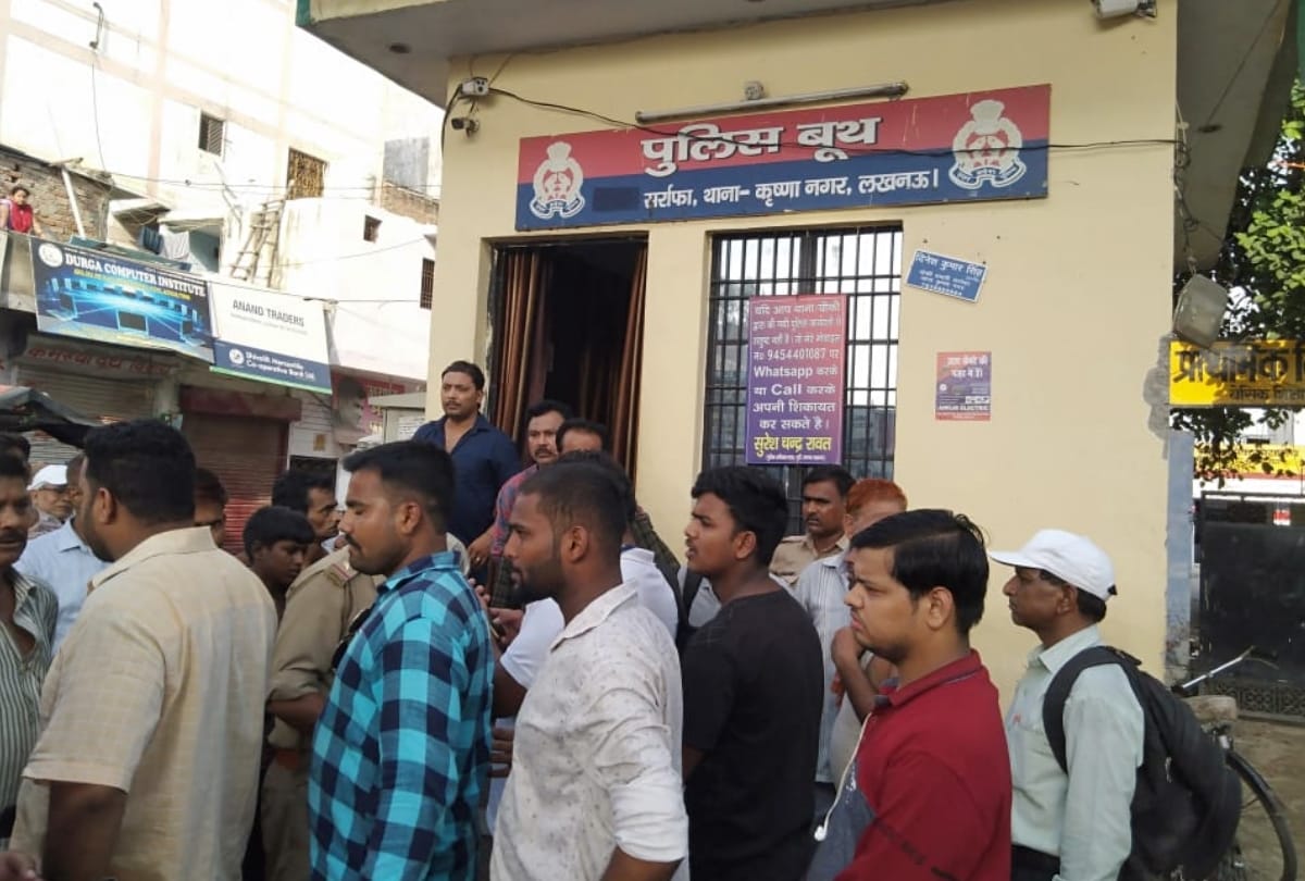 sub inspector beaten auto driver in lucknow