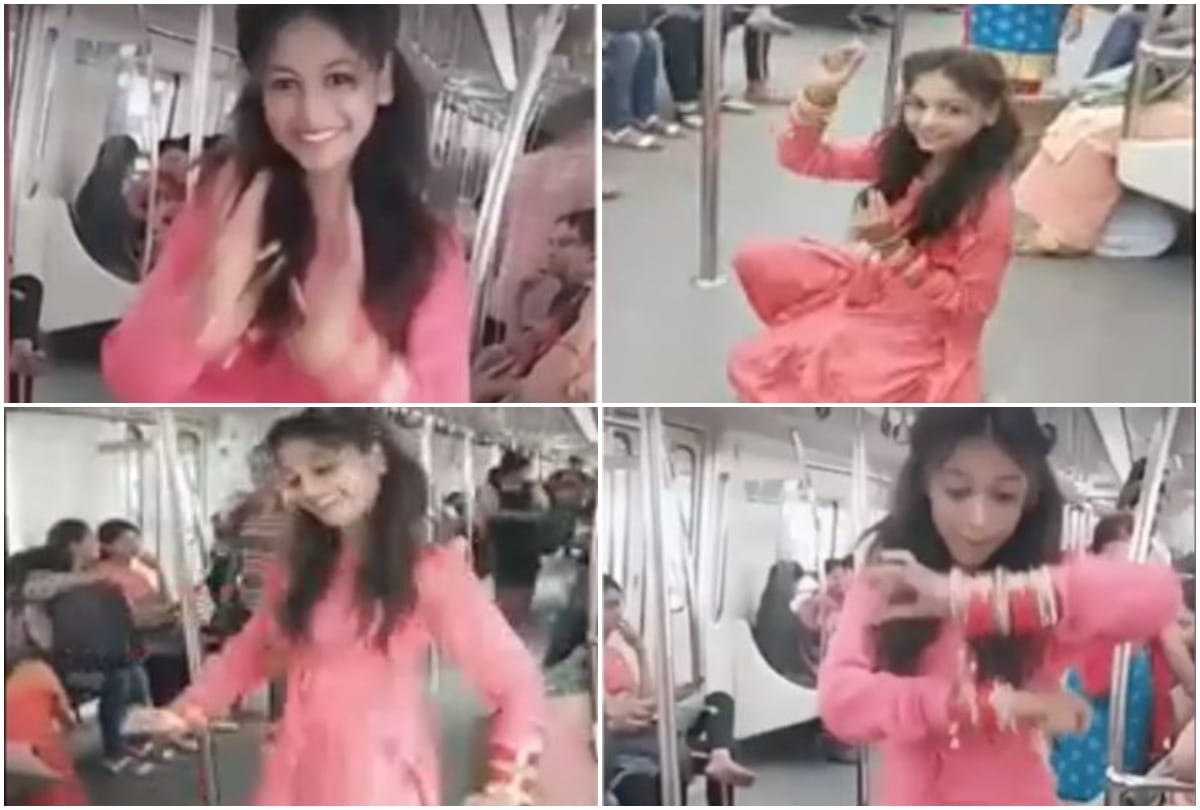 Video of a girl dancing in Delhi metro goes viral replies DMRC