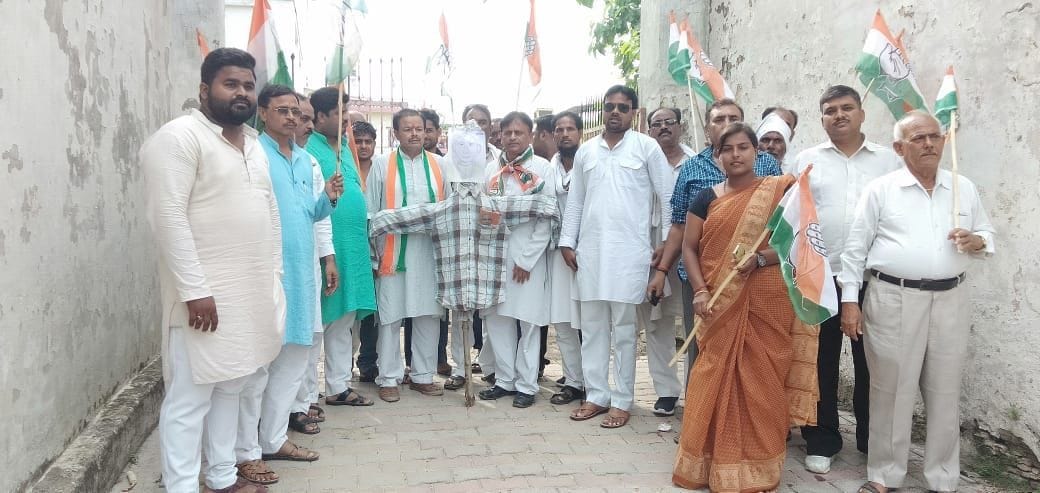 Congressmen protested and arrested