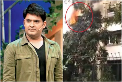 Kapil Sharma