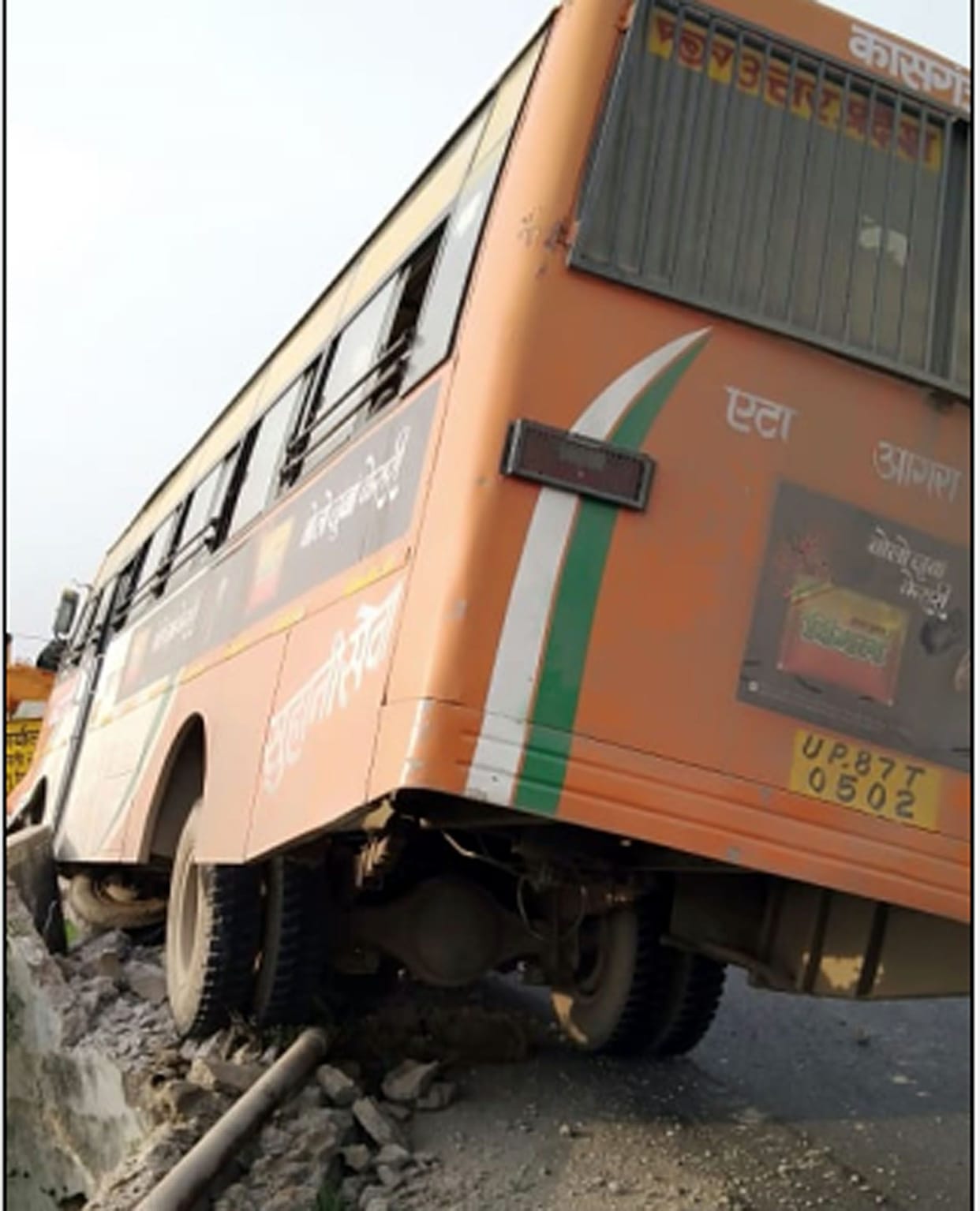 accident, rodways