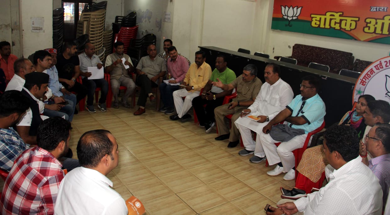 bjp created new members in ddun