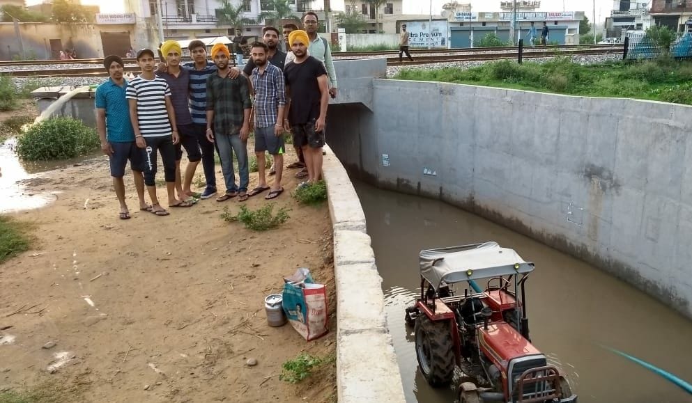 Problam water clearance